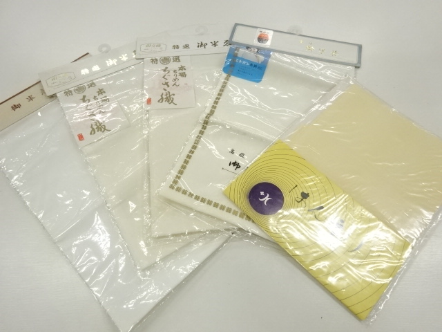 JAPANESE KIMONO / ANTIQUE HAN-ERI / SET OF 5